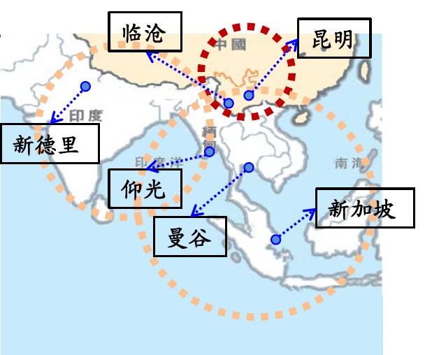 云南臨滄工業(yè)園區(qū)產(chǎn)業(yè)發(fā)展規(guī)劃與項(xiàng)目設(shè)計(jì)