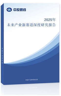 2025δa(chn)I(y)ِо